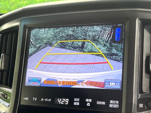 TOYOTA CROWN SEDAN HYBRID 2013 Image 31