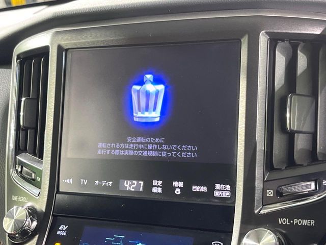 TOYOTA CROWN SEDAN HYBRID 2013 Image 31