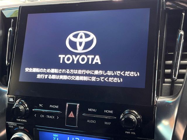 TOYOTA ALPHARD HYBRID 4WD 2020 Image 31