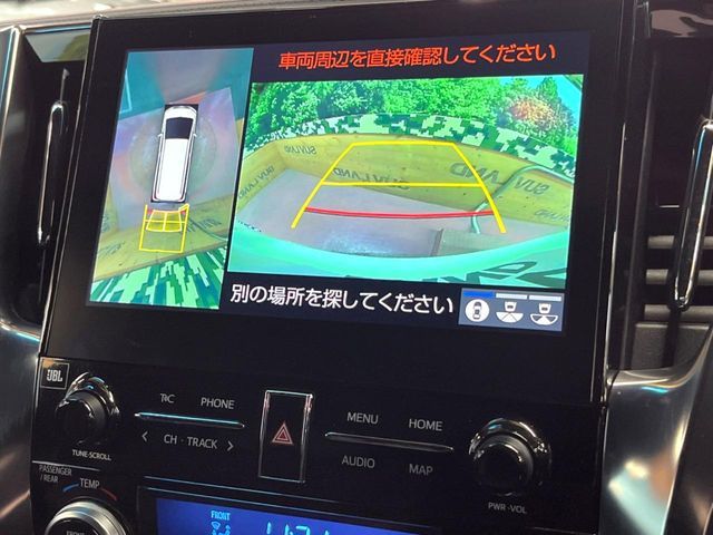 TOYOTA ALPHARD HYBRID 4WD 2020 Image 31