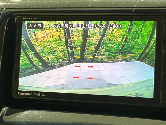 TOYOTA ESTIMA 2013 Image 31