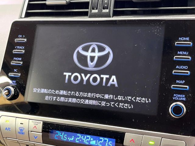 TOYOTA LANDCRUISER PRADO 2023 Image 31