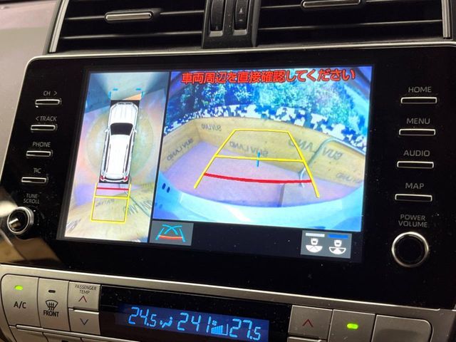 TOYOTA LANDCRUISER PRADO 2023 Image 31