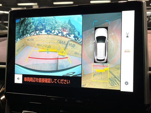 TOYOTA COROLLA CROSS HYBRID 2024 Image 31