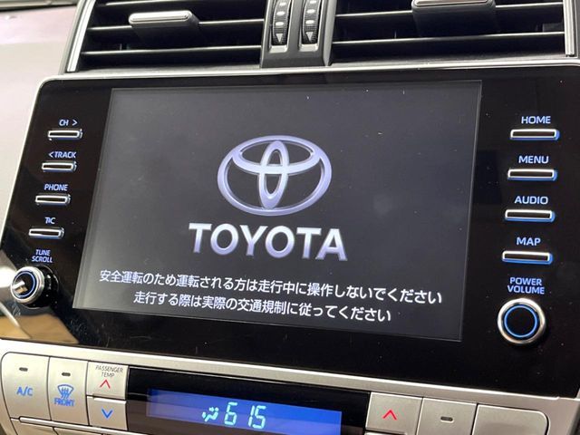 TOYOTA LANDCRUISER PRADO 2023 Image 31