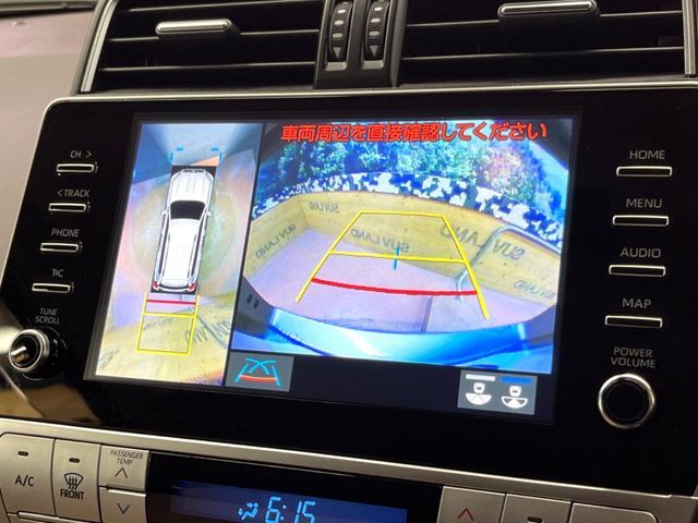 TOYOTA LANDCRUISER PRADO 2023 Image 31