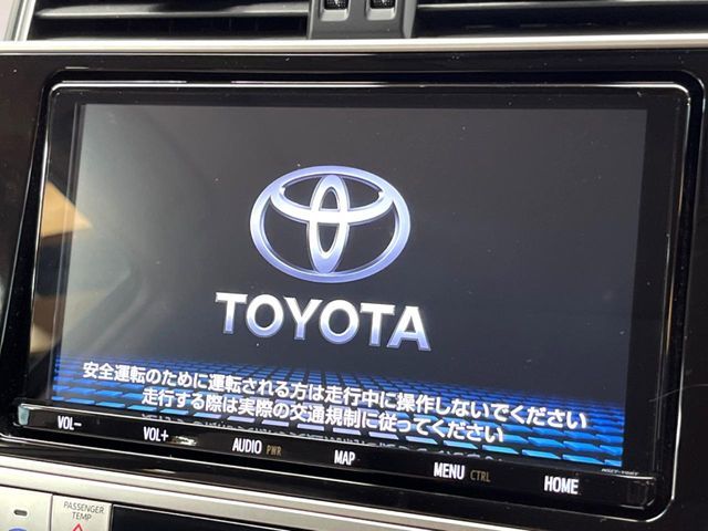 TOYOTA LANDCRUISER PRADO 2023 Image 31