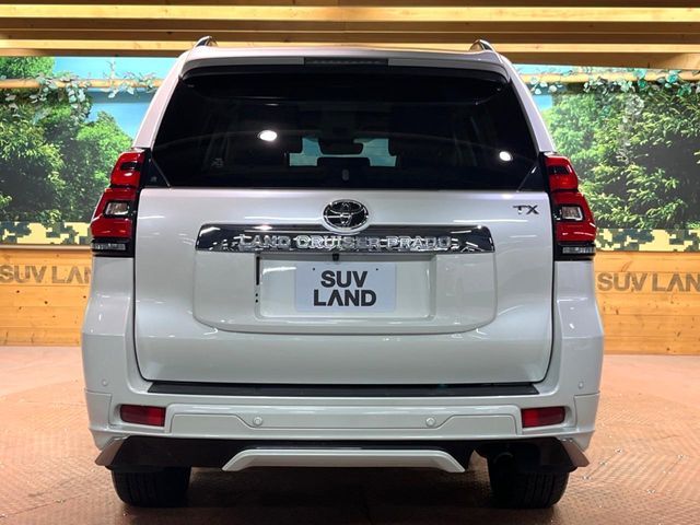 TOYOTA LANDCRUISER PRADO 2023 Image 31