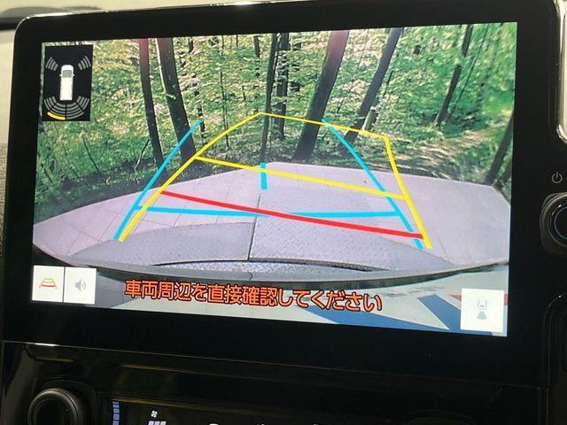 TOYOTA SIENTA HYBRID 2023 Image 31