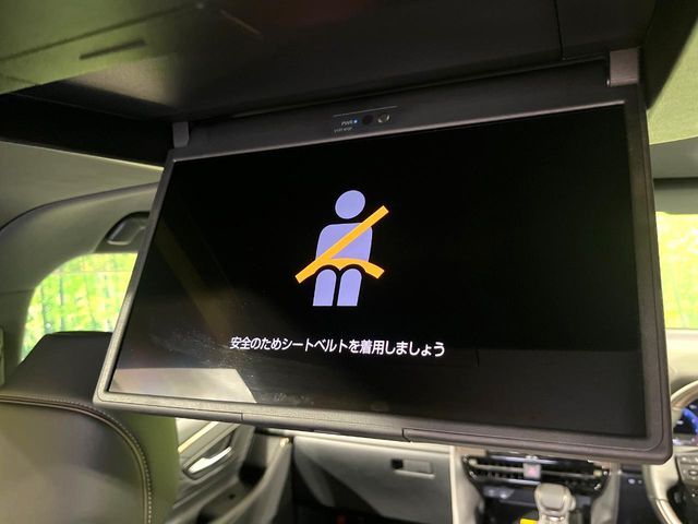 TOYOTA ALPHARD HYBRID 2024 Image 31