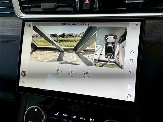 JAGUAR F-PACE 2021 Image 31