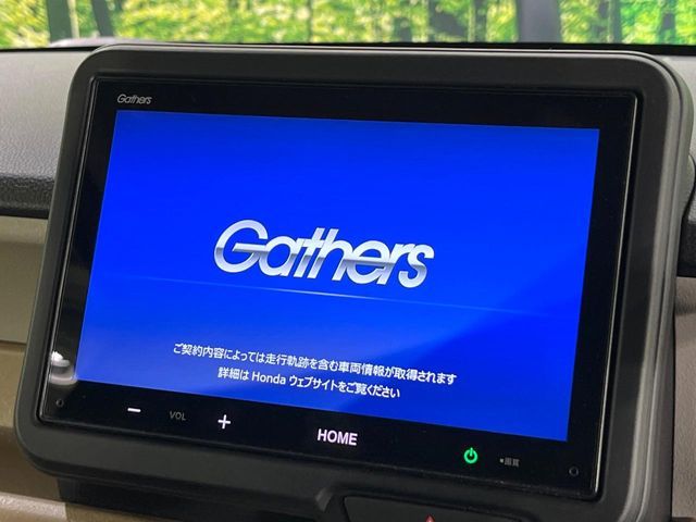 HONDA N BOX 2025 Image 31