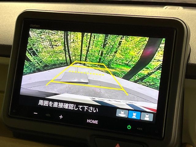 HONDA N BOX 2025 Image 31