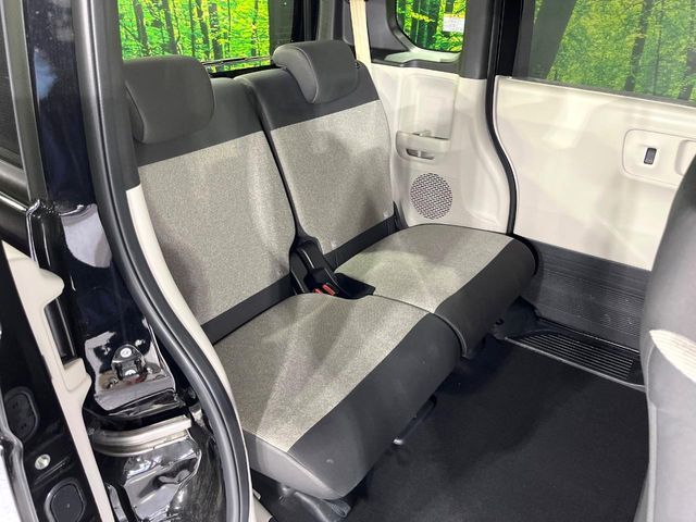 HONDA N BOX 2025 Image 31