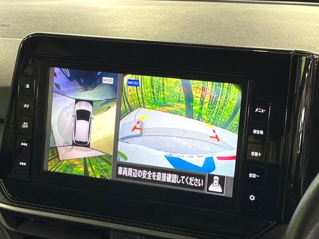 NISSAN NOTE 2021 Image 31