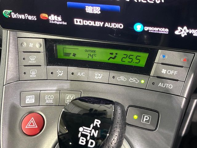 TOYOTA PRIUS 2015 Image 31