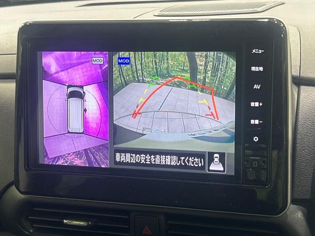 NISSAN ROOX 2023 Image 31