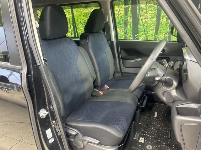 NISSAN ROOX 2023 Image 31