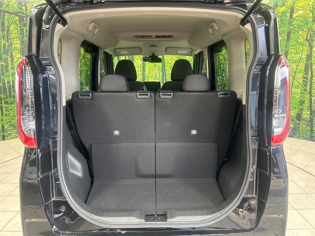 NISSAN ROOX 2023 Image 31