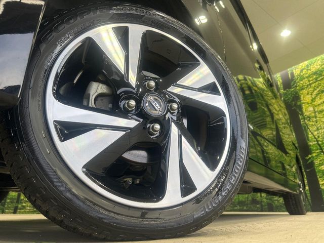 NISSAN ROOX 2023 Image 31