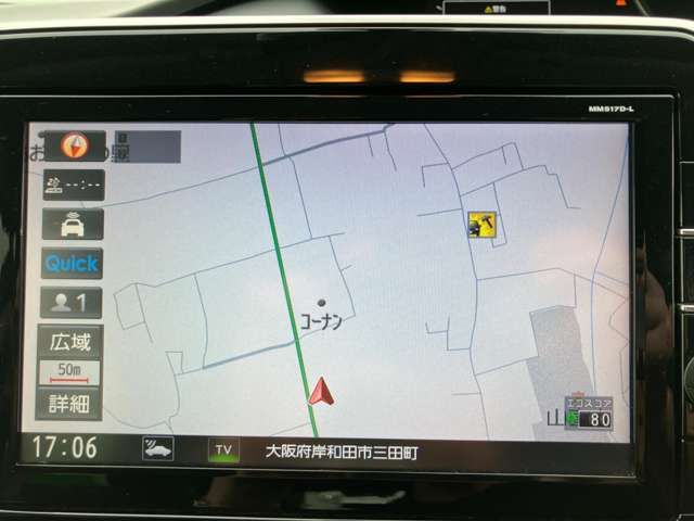 NISSAN SERENA  S-HYBRID 4WD 2018 Image 31