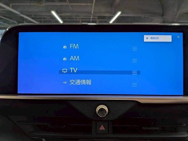 TOYOTA CROWN CROSSOVER 2023 Image 31