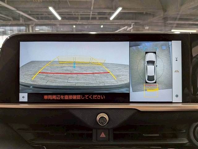 TOYOTA CROWN CROSSOVER 2023 Image 31