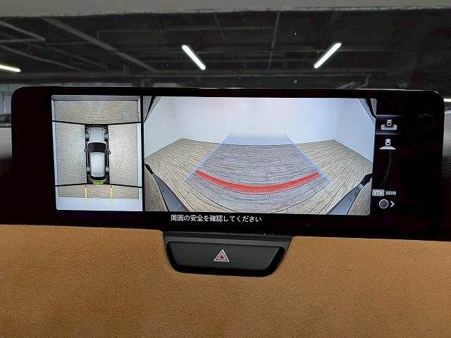 MAZDA CX-60 2023 Image 31