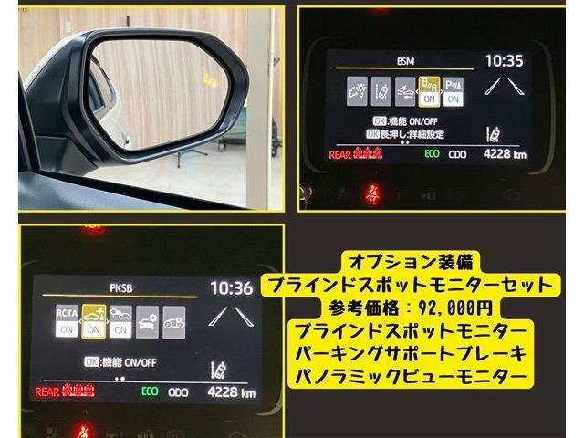 TOYOTA AQUA 2021 Image 31