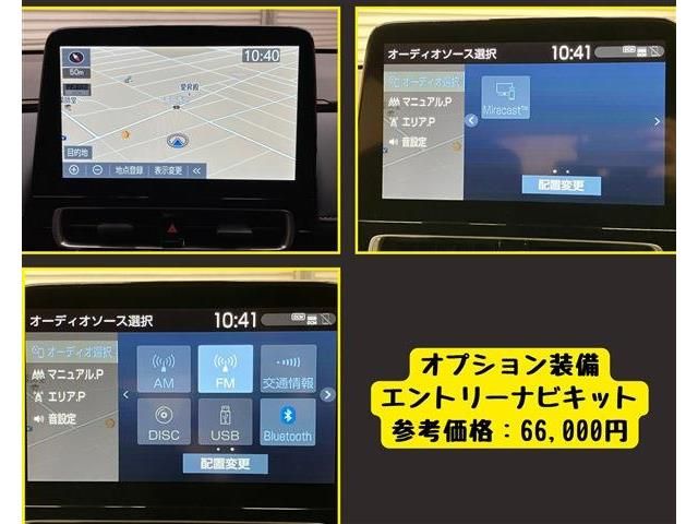 TOYOTA AQUA 2021 Image 31