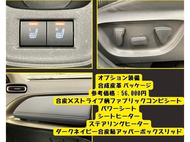 TOYOTA AQUA 2021 Image 31