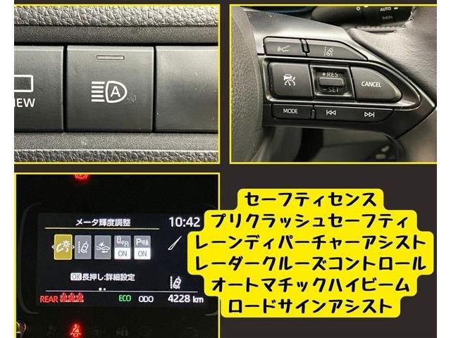 TOYOTA AQUA 2021 Image 31