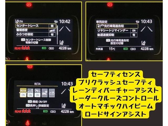 TOYOTA AQUA 2021 Image 31