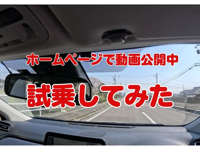 TOYOTA AQUA 2021 Image 31