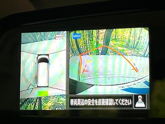 NISSAN ROOX 2021 Image 31