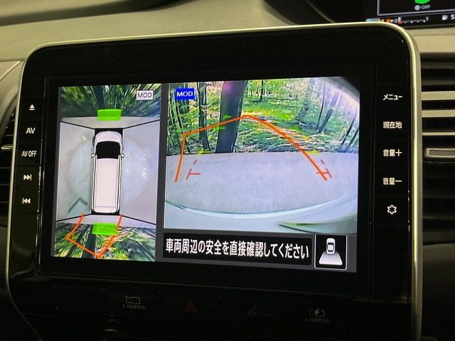 NISSAN SERENA  WG 2021 Image 31