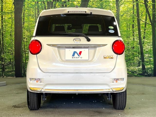 DAIHATSU CAST STYLE 2019 Image 31