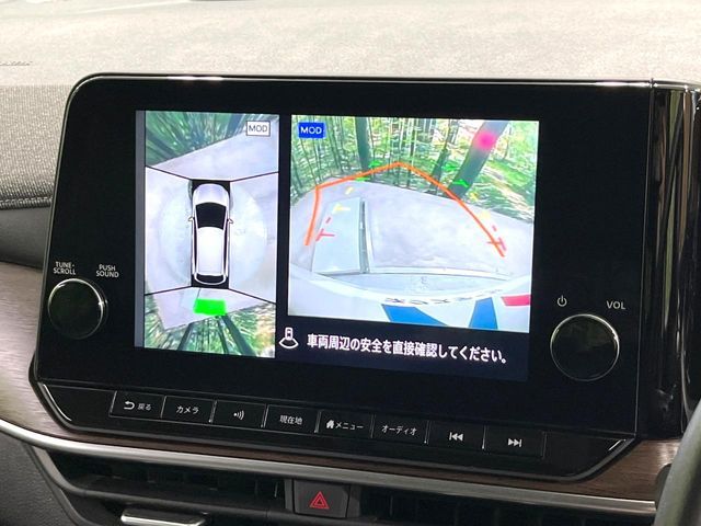 NISSAN AURA 2024 Image 31