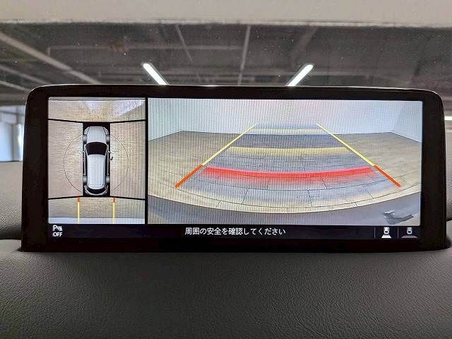 MAZDA CX-8 2023 Image 31