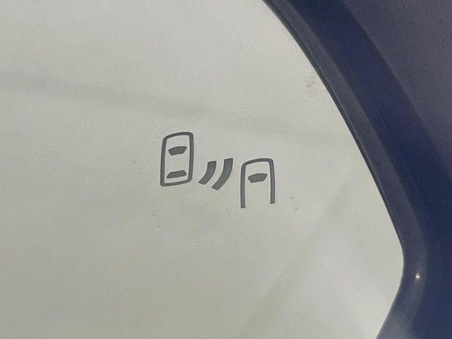 TOYOTA HARRIER HYBRID 2023 Image 31