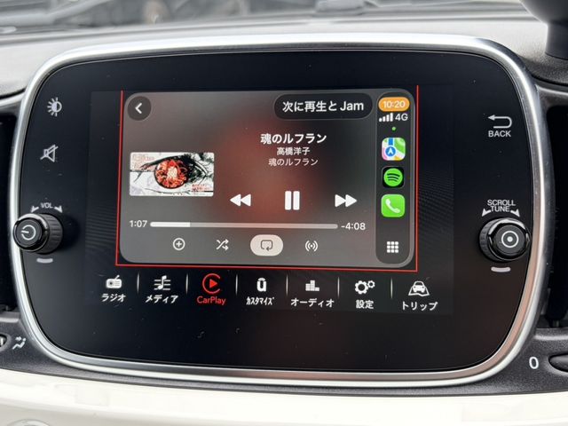 FIAT ABARTH 595 2019 Image 31