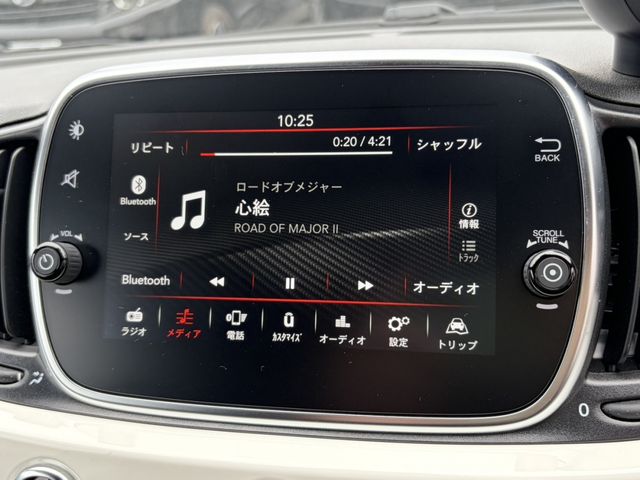 FIAT ABARTH 595 2019 Image 31