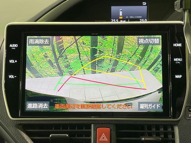 TOYOTA VOXY HYBRID 2021 Image 31