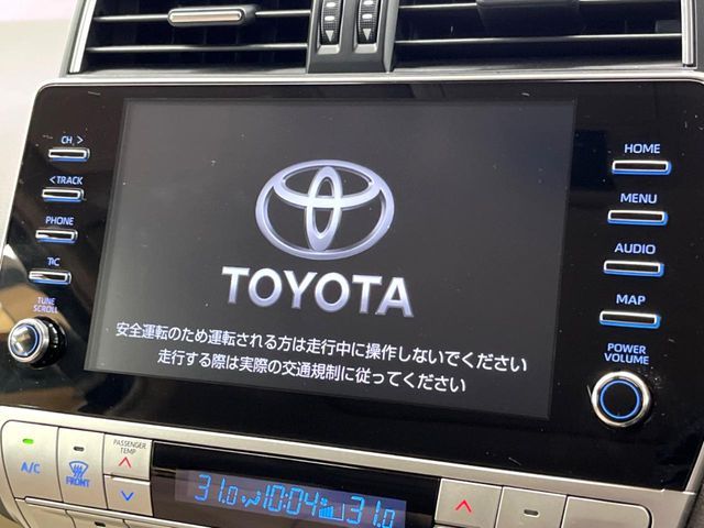 TOYOTA LANDCRUISER PRADO 2023 Image 31