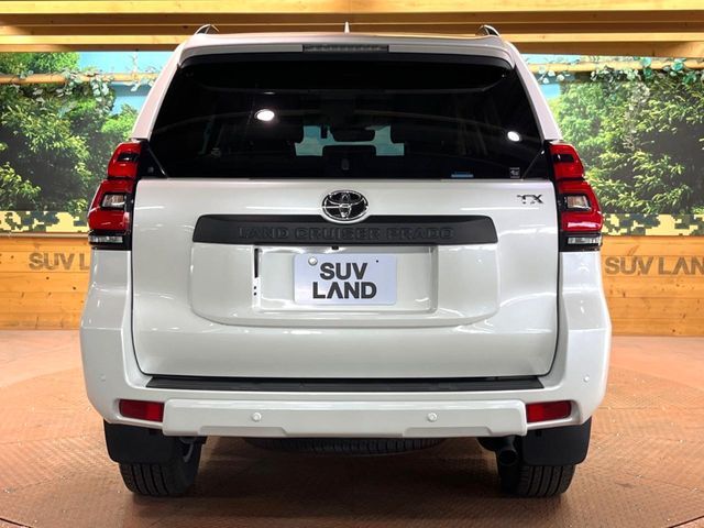 TOYOTA LANDCRUISER PRADO 2023 Image 31