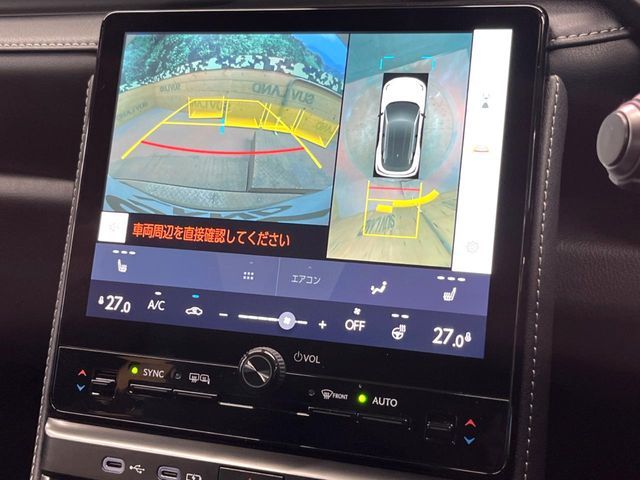 TOYOTA LEXUS LBX 2025 Image 31