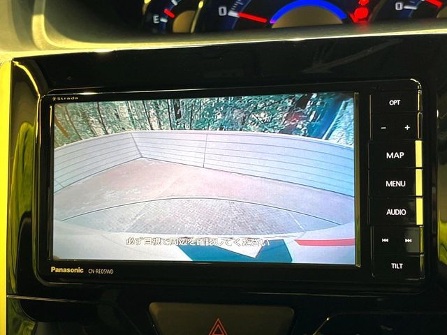 DAIHATSU TANTO CUSTOM 2015 Image 31