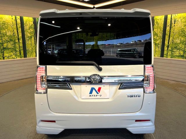 DAIHATSU TANTO CUSTOM 2015 Image 31