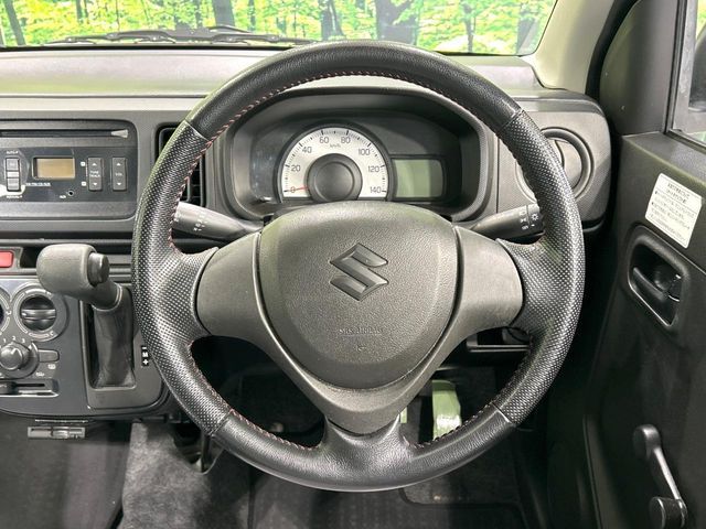 SUZUKI ALTO VAN 2017 Image 31