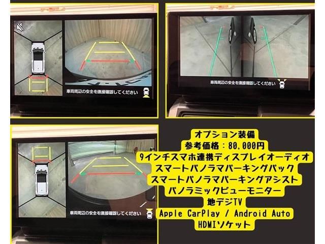 DAIHATSU TAFT 2023 Image 31